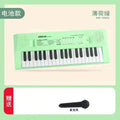 Dropshipping 37-key multifunctional children's electronic keyboard - beginner rechargeable musical instrument toy piano for boys and girls