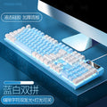 Silver sculpt k500 wired gaming keyboard - colorful backlit, mechanical feel, desktop pc accessory - cross-border wholesale for aliexpress