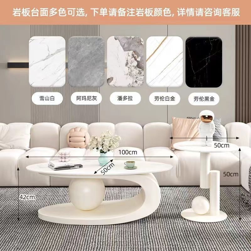 Accessible luxury italian coffee table cream style slate tea table for home living room popular table popular simple rental room coffee table