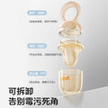 Nano silver bite bite baby pacifier silicone bite bag pacifier baby bite toy bite teething stick teether