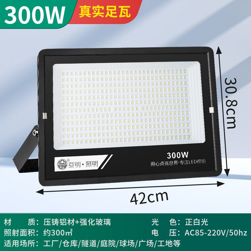 Yaming led flood light outdoor waterproof flood light factory workshop outdoor lighting super bright spotlight 100W200W