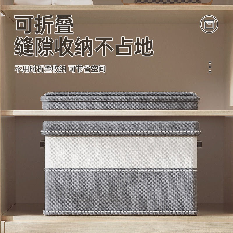 Color matching cotton and linen storage box Large household cotton and linen foldable clothes pants storage box Two-color quilt sorting box