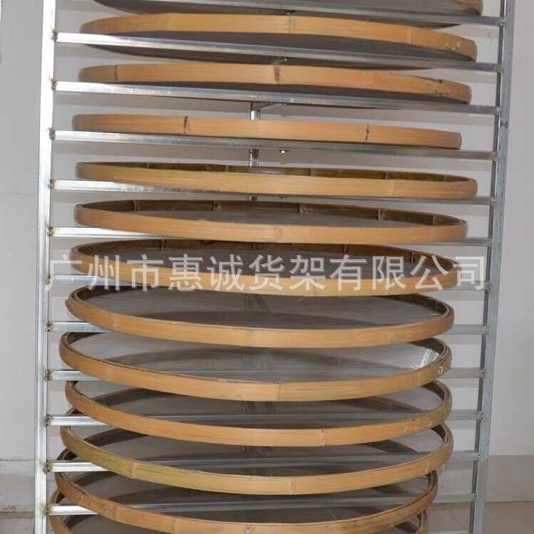 Customized bamboo sieve placement rack Iron rack Drying rack Stable steel rack Bamboo dustpan rack