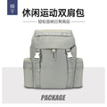 Unisex backpack - nylon travel waterproof outdoor large capacity premium commute hiking backpack daw183