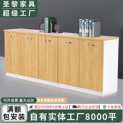 Low cabinet storage unit, minimalist modern office furniture, wooden low cabinet, office cabinet, file cabinet set