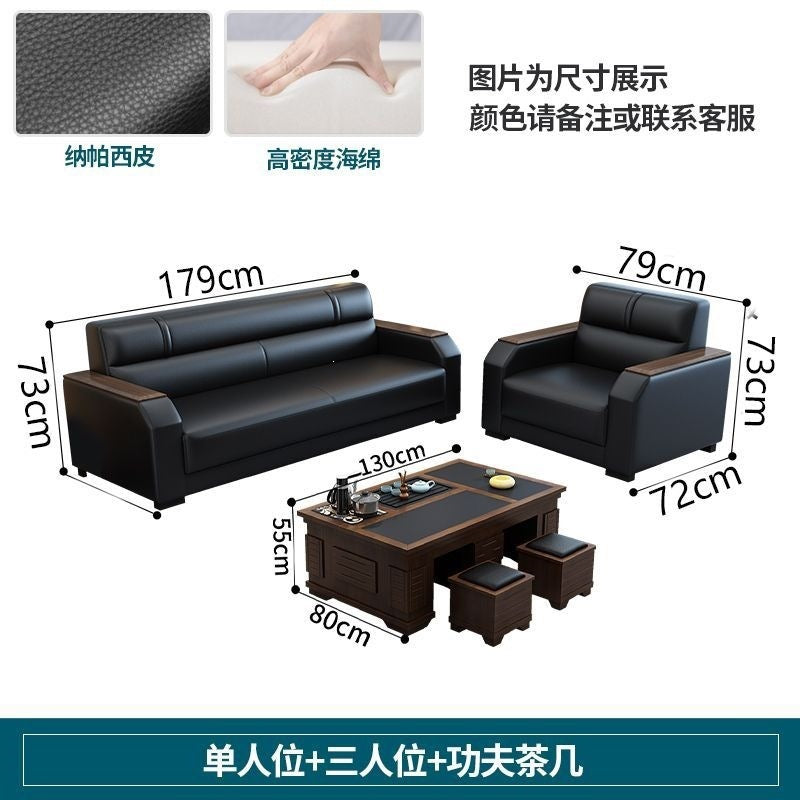 Office sofa living room reception modern casual reception sofa three-seater coffee table combination suit office sofa