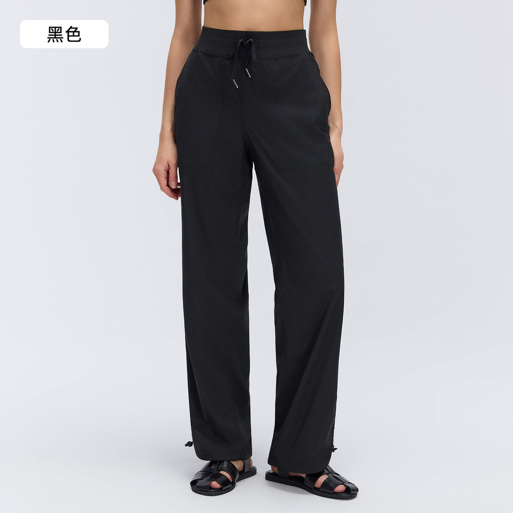 Quick-drying sports pants for women summer thin loosecasual pants straight-leg jogger pants two-piece running fitness pants d26081