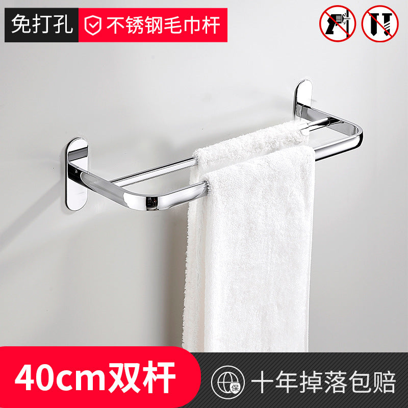 Stainless steel electroplated towel bar single bar double bar bathroom hanging hotel storage hanger toilet towel rack free of punching