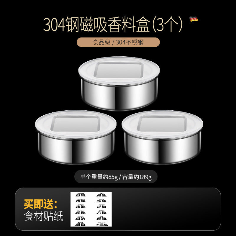 304 spice box magnetic storage box grid box household kitchen pepper material seasoning storage box seasoning sealed box