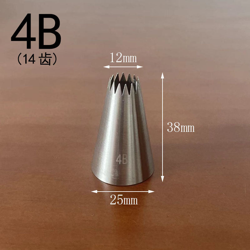 Medium decorating nozzle 1m#2d# seamless 304 stainless steel cream cake baking decorating tool in stock wholesale