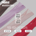 Running fitness sweat-absorbent headband high-elastic yoga sports hairband high-elastic hair tie headband women's d26077