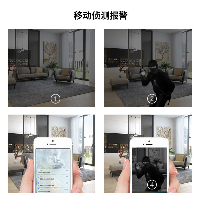 A9 camera WiFi intelligent high definition night vision surveillance camera round home care wireless remote camera
