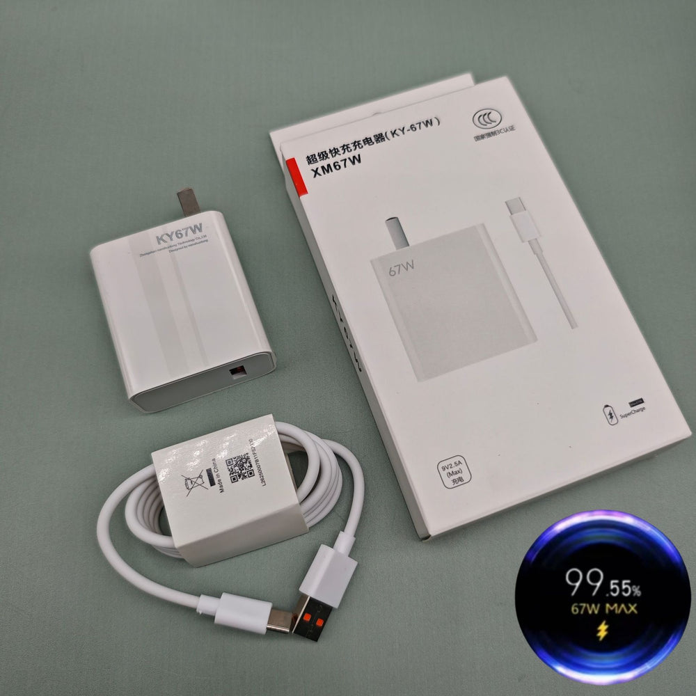 90w super fast charging charger compatible with xiaomi redmi phones, fast charging adapter with data cable, 67w gallium nitride (gan) charger