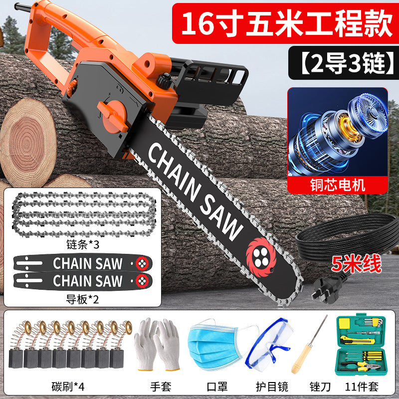 Chuangyi electric saw logging saw 220v high power electric chain saw for home plug-in small handheld electric chain saw