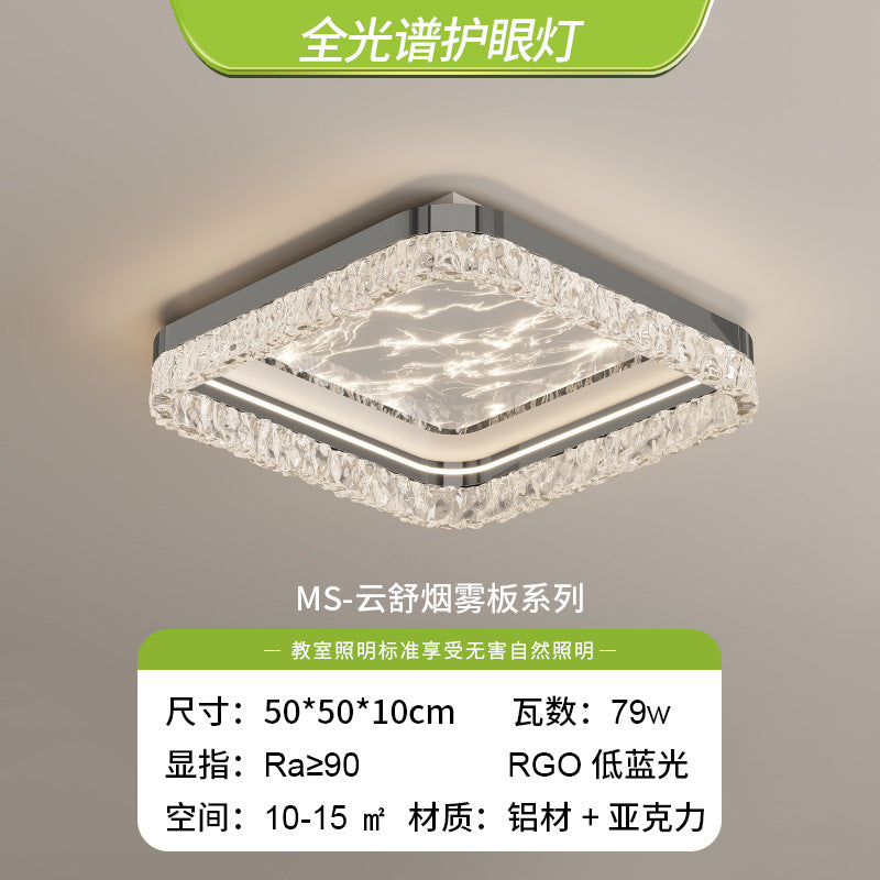 Living room light full spectrum eye protection dining room light atmospheric Italian minimalist light luxury Zhongshan lighting new smoke bedroom light