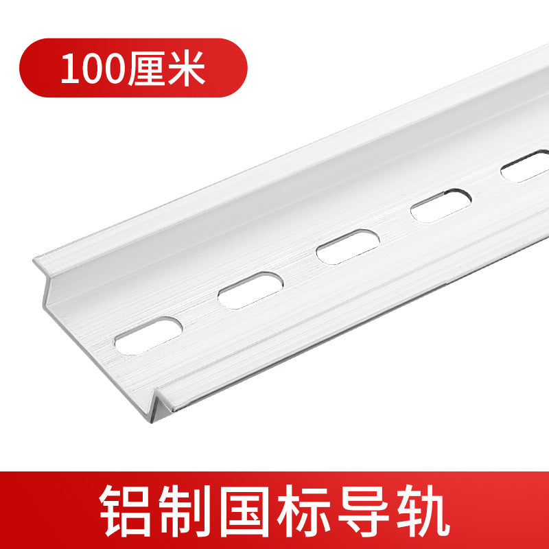 Circuit breaker C45 guide rail national standard DZ47 air switch card slot 10/20/30 CM installation iron aluminum electric box card rail
