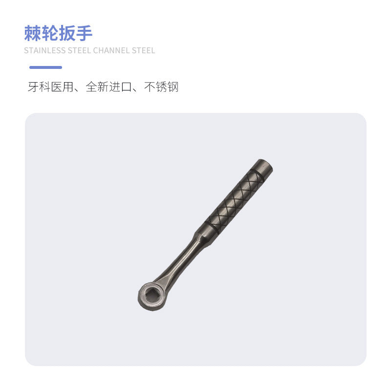 Dental Implant Base Implant Wrench Torque Screwdriver Multi-purpose Sleeve Oral Stainless Steel Tool Box