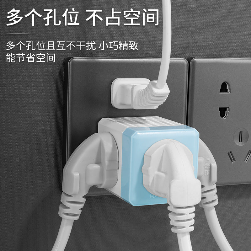 Magic cube socket converter usb plug splitter multifunctional power strip panel multi-outlet home wireless