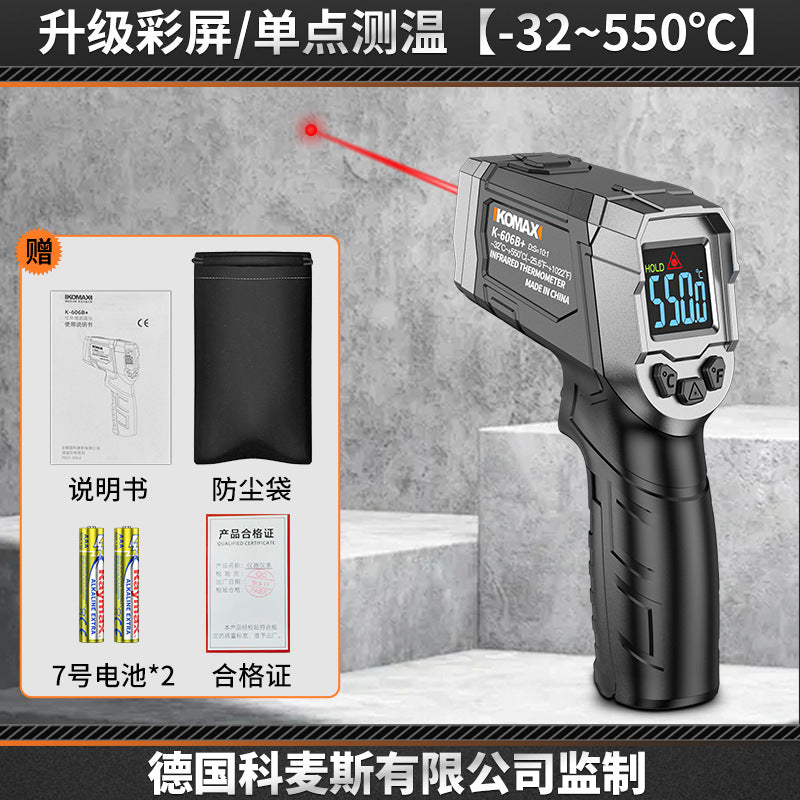 Infrared thermometer oil temperature gun kitchen thermometer high-precision industrial commercial water temperature measurement baking thermometer