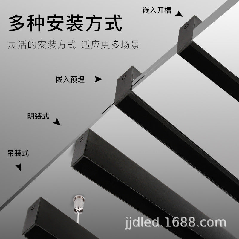 Magnetic track light borderless living room led spotlight shopping mall store surface mounted concealed without main lighting household G20