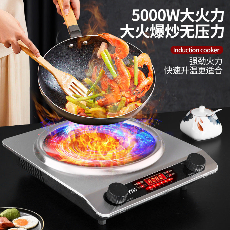 Concave induction cooker for homeinduction cooker high power stewed cooking electric cooking pot multi-function induction cooker wholesale export