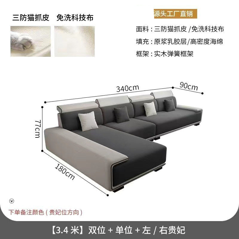 Nordic tech fabric sofa - modern living room set with latex chaise lounge - minimalist luxury for small spaces
