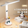 Smart desk lamp - eye protection, designed for learning, national aa grade, student & kids, desk, writing, reading, bedside lamp, anti-myopia