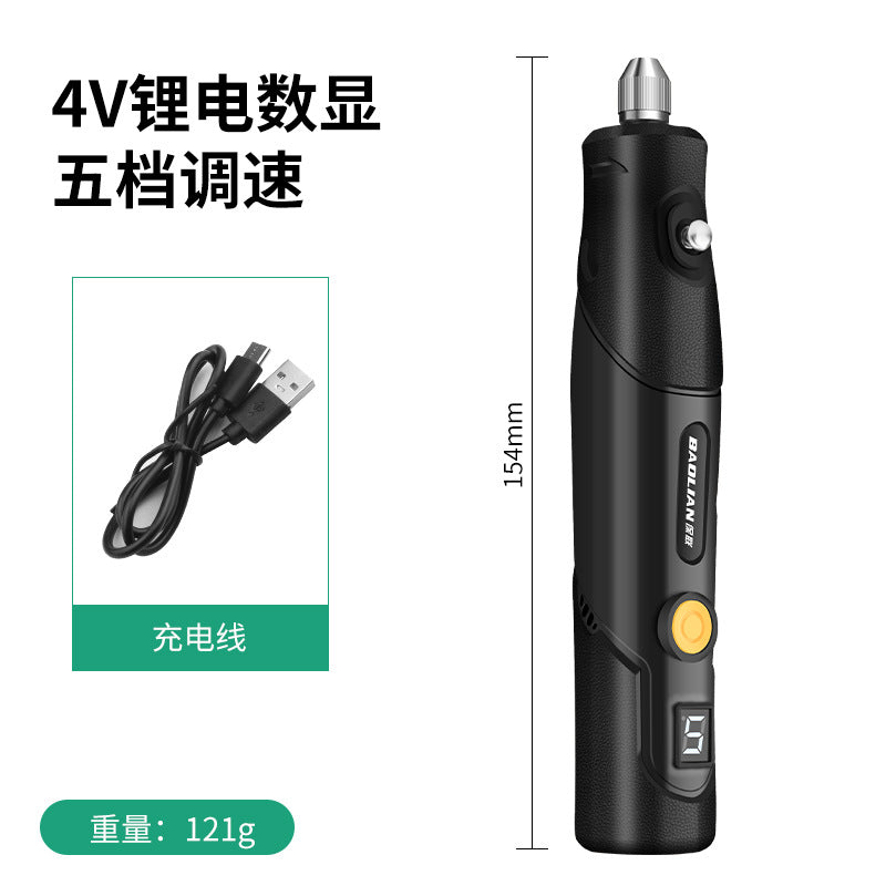 Electric grinder mini handheld polishing jade carving tool household multifunctional grinder mini micro electric drill