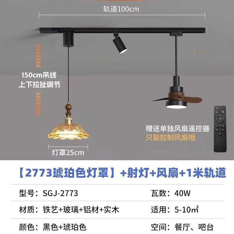 French retro fan light stretchable hover adjustable track restaurant chandelier glass medieval movable ceiling fan light