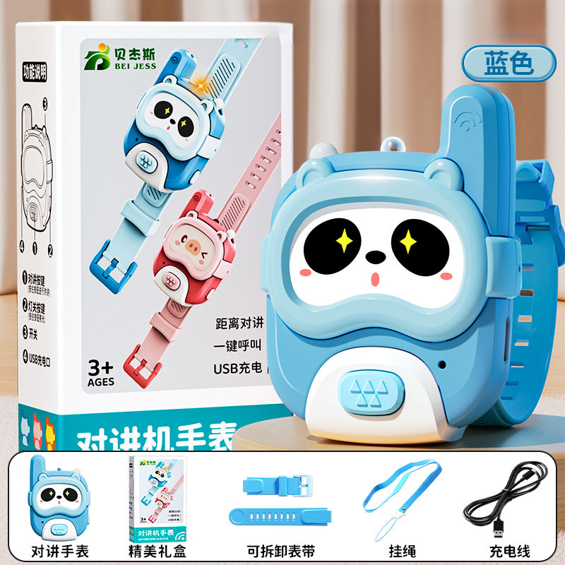 Kids' long-range wireless walkie-talkie toy - parent-child interactive toy - educational gift for boys and girls - perfect for birthdays and milestone celebrations