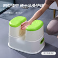 Wholesale bathroom stool - non-slip shower seat for pregnant women, seniors, and adults - pp material