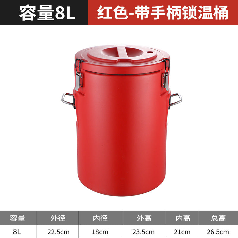 Stainless steel insulated bucket for stalls, special commercial colorful milk tea bucket, rice bucket, ice bucket, special breakfast soy milk bucket for stalls