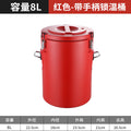 Stainless steel insulated bucket for stalls, special commercial colorful milk tea bucket, rice bucket, ice bucket, special breakfast soy milk bucket for stalls