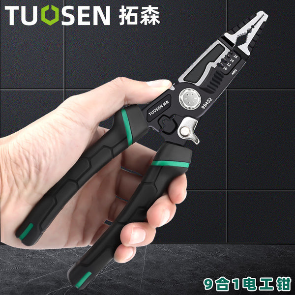 Tuosen wire stripping pliers 8-inch wire breaking pliers, industrial grade labor-saving pliers, special pliers for peeling electricians