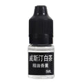 Car air freshener refill, car essential oil aromatherapy refill, fragrance transparent perfume bottle additive, 5ml