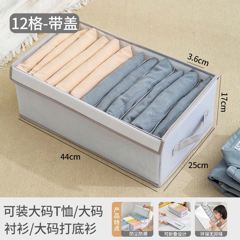 Dust-proof with cover PVC wardrobe clothing storage box, drawer-type grid sorting box, pants, sweater folding storage bag