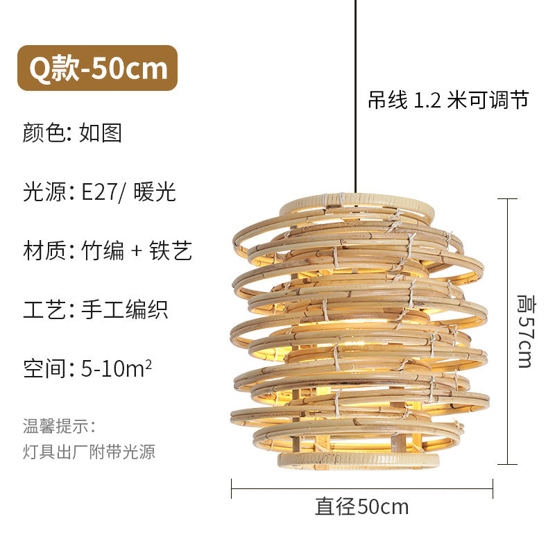 Wabi Silent Wind Retro Rattan Chandelier Personality Japanese Living Room Bedroom Restaurant Homestay Tea Room Bar Designer Lighting