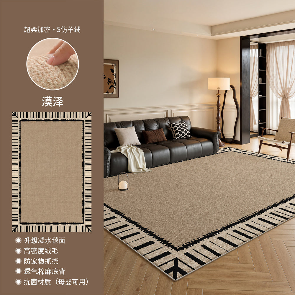 Vintage rug for living room, mid-century modern home rug, thickened waterproof and stain-resistant bedroom bedside rug, large area full coverage