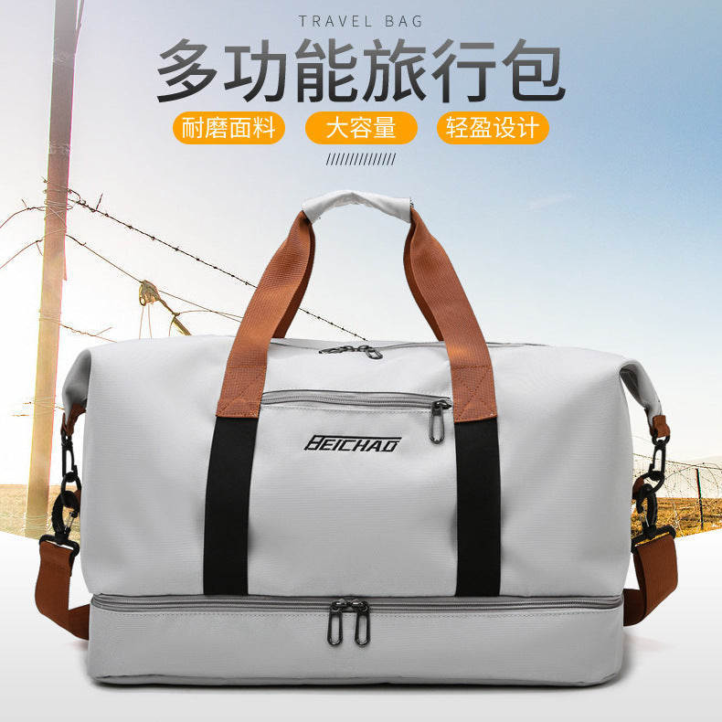 Cross-border new yoga fitness bag dry and wet separation large-capacity men's and women's leisure travel bag shoulder messenger luggage bag