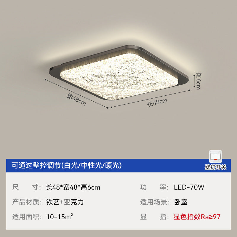 Living room ceiling light medium ancient style retro wabi wind bedroom room light walnut pattern whole house lighting combination package