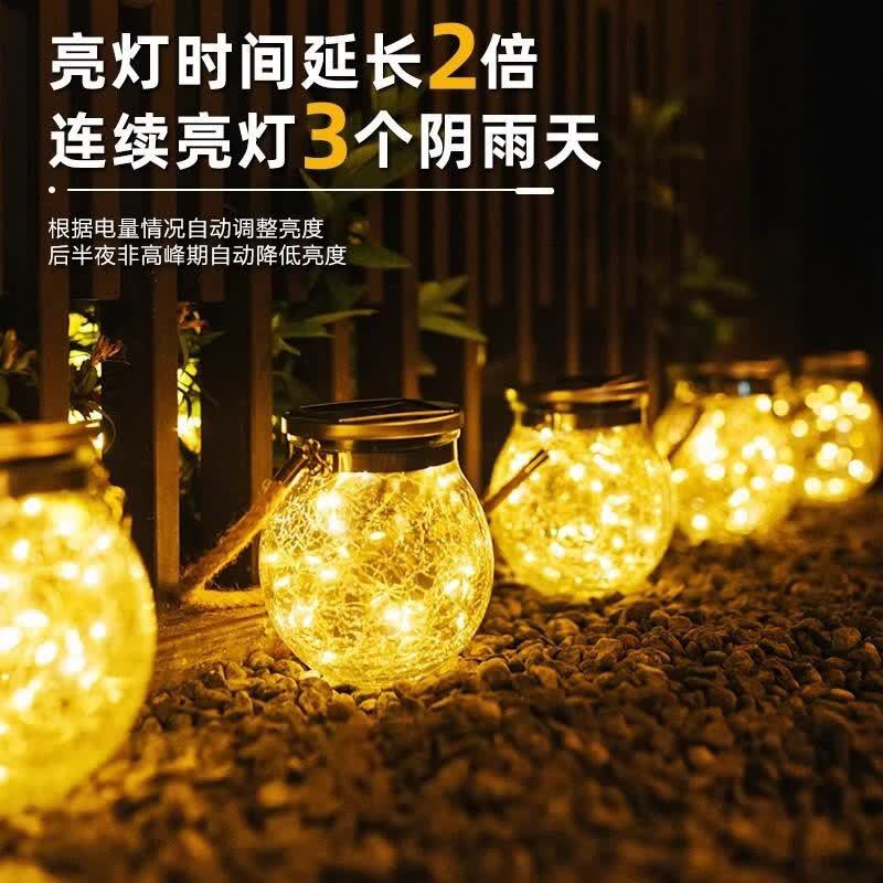 Solar powered outdoor waterproof led garden lights - decorative crackle tree hanging lights for balcony and garden ambiance night lighting