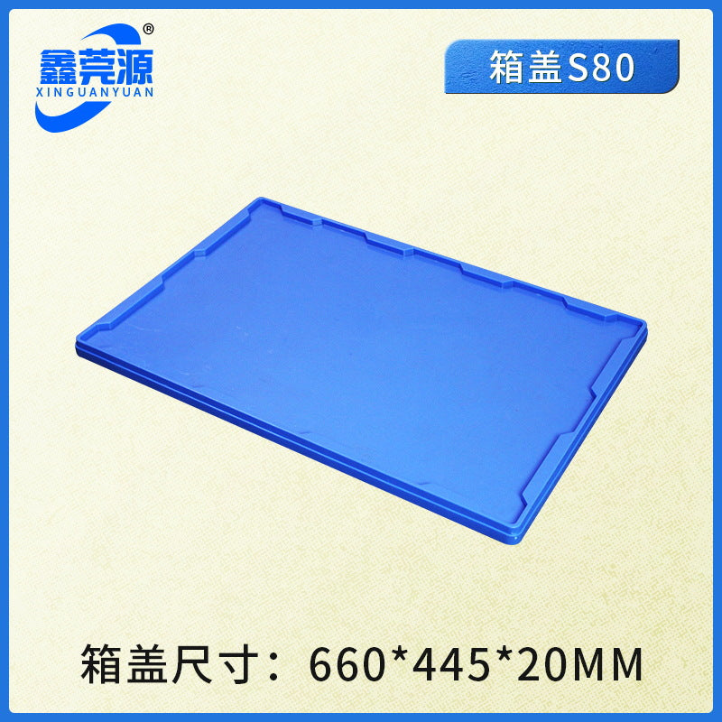 Electronic material folding box Folding multi-functional storage finishing box Thickened with lid Foldable logistics transportation box