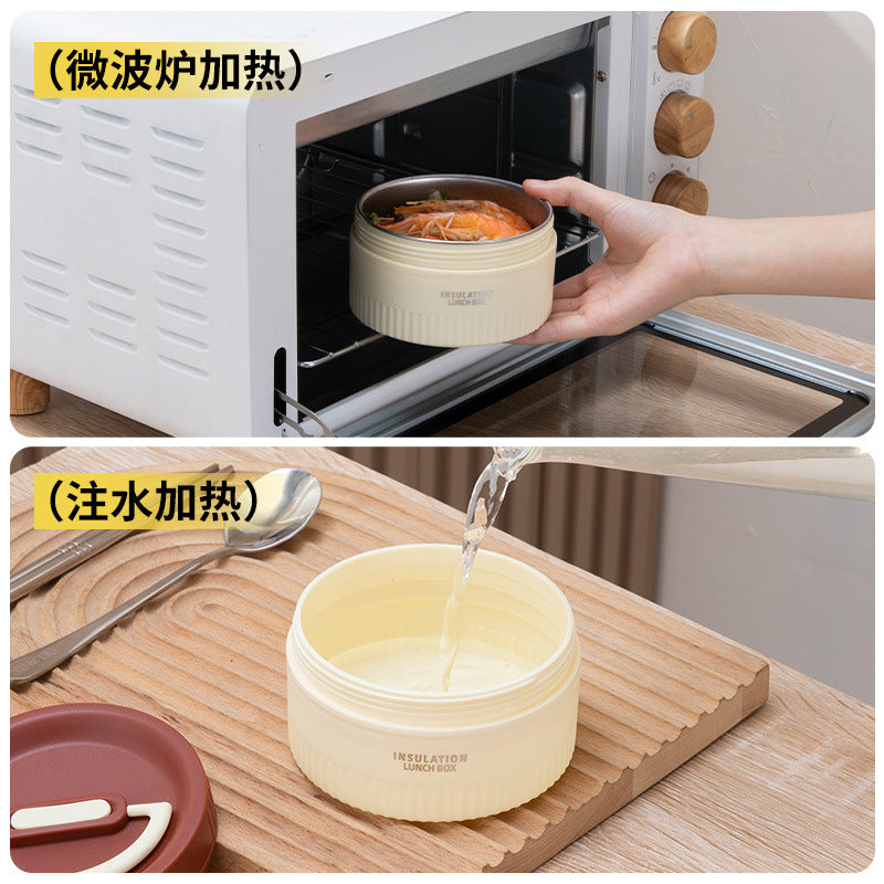 Student insulated lunch box, office worker bento box, stainless steel lunch container, soup jar, microwaveable, portable