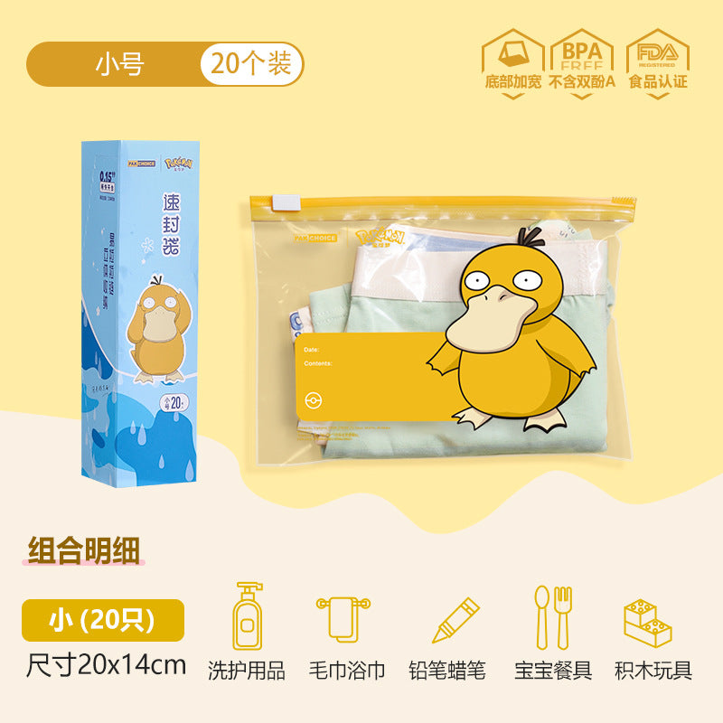 Pokémon transparent zipper bag maternity clothing storage bag kindergarten travel packaging bag intimates