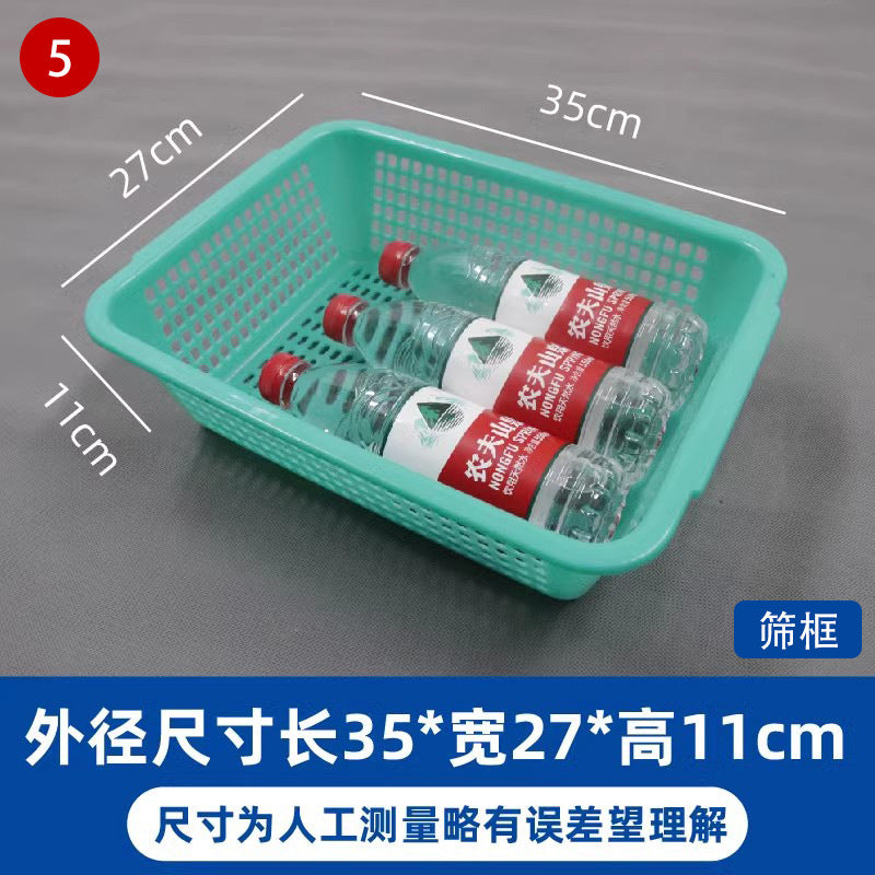 Shelf Storage Box Storage Box Classification Oblique E-commerce Warehouse Carton Parts Material Storage Box Plastic Box