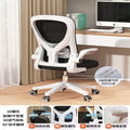 Home computer chair comfortable office chair kids footstool ergonomic chair gaming chair dormitory study chair