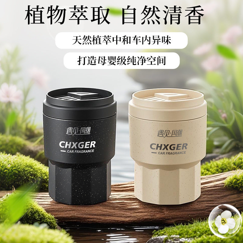 Direct from the source: car aromatherapy diffuser, plant-based formula, long-lasting odor elimination, subtle fragrance, oem supported