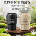 Direct from the source: car aromatherapy diffuser, plant-based formula, long-lasting odor elimination, subtle fragrance, oem supported