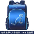 Blue trumpet (3d dinosaur)