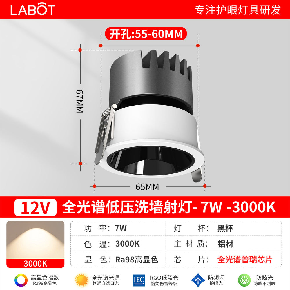 12v/24v low voltage spotlight, deep cup anti-glare recessed downlight, ideal for living rooms, home use, rvs, hotels, and ceiling lighting